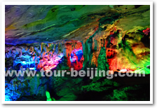 Longkong Cave, Longyan